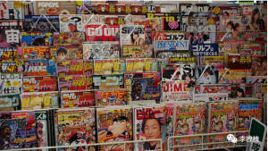 日本修改法律,允许高中生拍AV? - 无忧黑科技